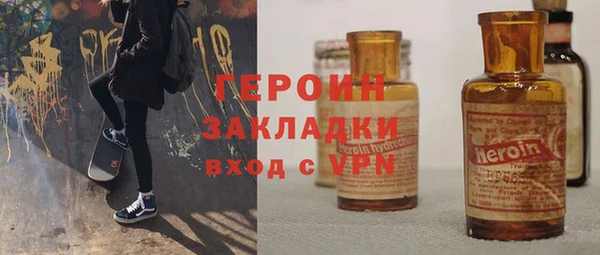 амф Белоозёрский