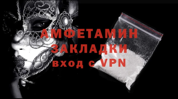 прущий лед Беломорск