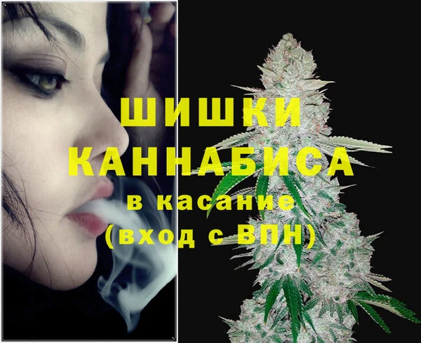 прущий лед Беломорск