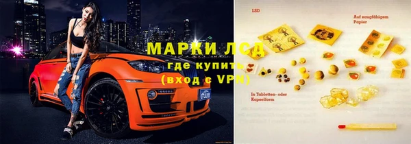 амф Белоозёрский