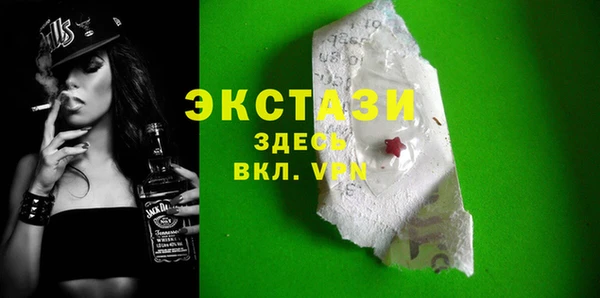 кокаин Белокуриха
