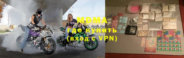 прущий лед Беломорск