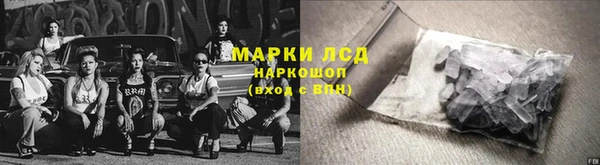 прущий лед Беломорск