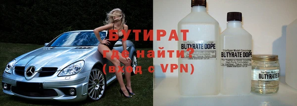 амф Белоозёрский