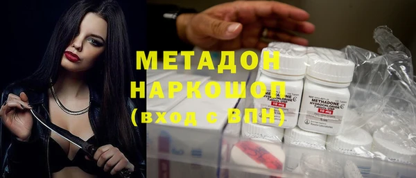 амф Белоозёрский