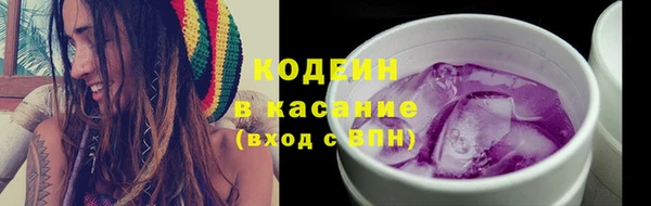 прущий лед Беломорск