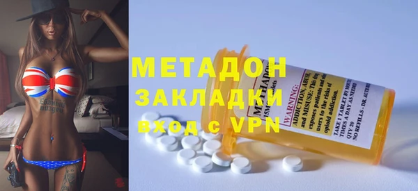 амф Белоозёрский