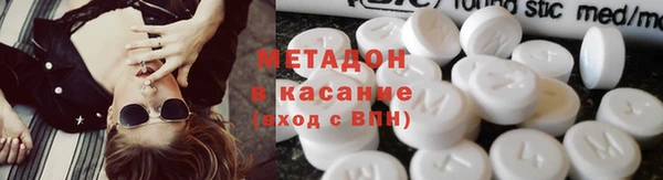 амф Белоозёрский