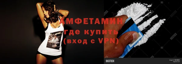 прущий лед Беломорск
