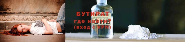 прущий лед Беломорск