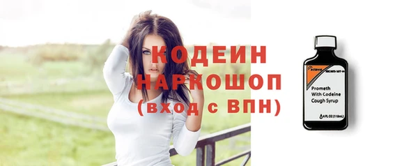 кокаин Белокуриха