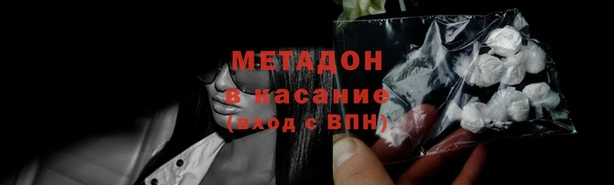 прущий лед Беломорск