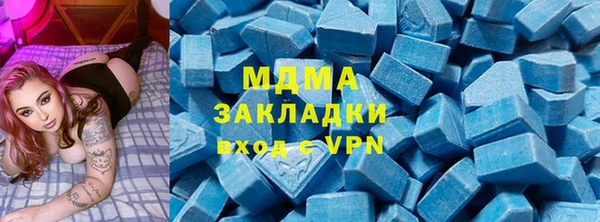 прущий лед Беломорск