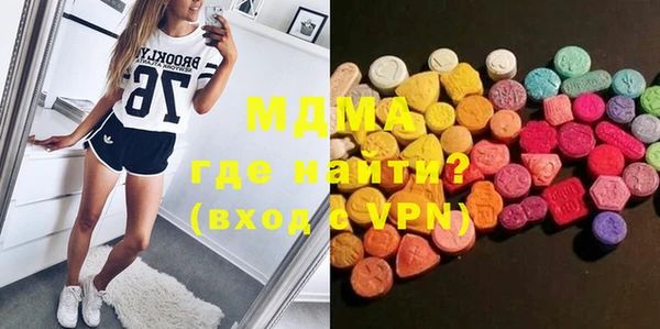 амф Белоозёрский