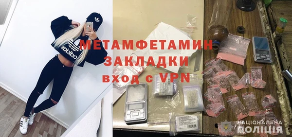 прущий лед Беломорск