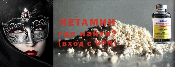 амф Белоозёрский