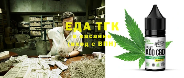 прущий лед Беломорск