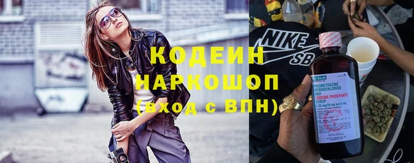 амф Белоозёрский