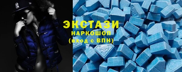 кокаин Белокуриха