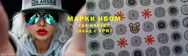 амф Белоозёрский