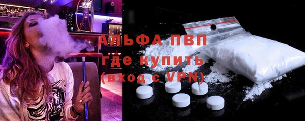 прущий лед Беломорск