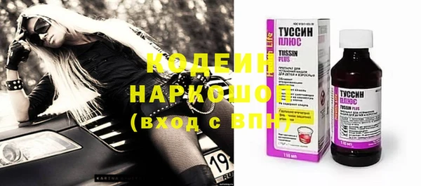 прущий лед Беломорск