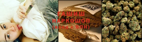 прущий лед Беломорск