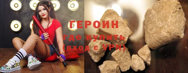 прущий лед Беломорск