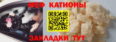 амфетамин Нарткала