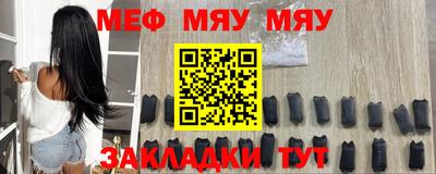 амфетамин Нарткала