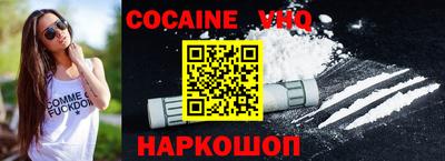 марки nbome Нальчик
