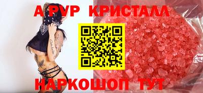 марки nbome Нальчик