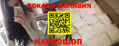 амфетамин Нарткала
