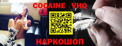 амфетамин Нарткала