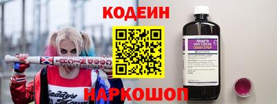 прущая мука Наро-Фоминск