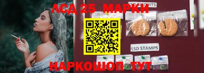 прущая мука Наро-Фоминск