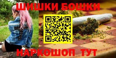 прущая мука Наро-Фоминск