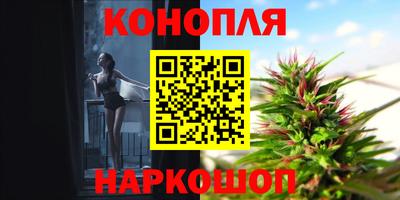 прущая мука Наро-Фоминск
