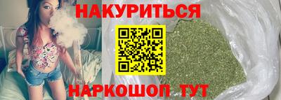 амфетамин Нарткала