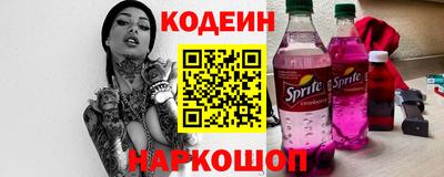 прущая мука Наро-Фоминск