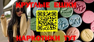 прущая мука Наро-Фоминск