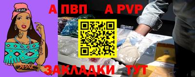 марки nbome Нальчик