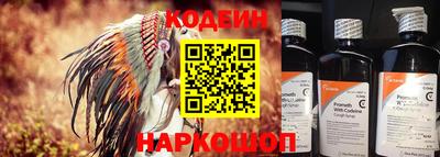 прущая мука Наро-Фоминск