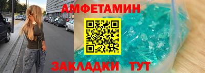 марки nbome Нальчик