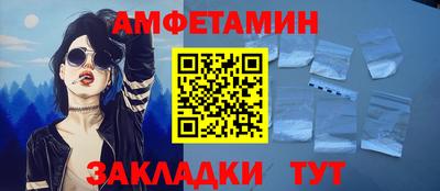марки nbome Нальчик