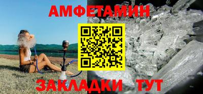 прущая мука Наро-Фоминск