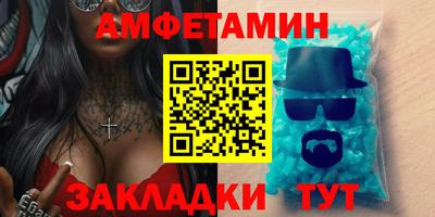 марки nbome Нальчик
