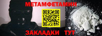 прущая мука Наро-Фоминск
