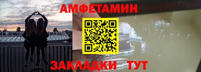 марки nbome Нальчик