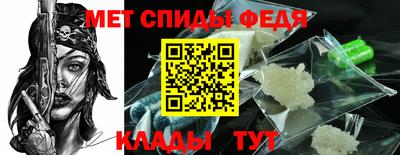 марки nbome Нальчик